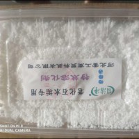 （日潔凈）有機(jī)環(huán)保除垢劑