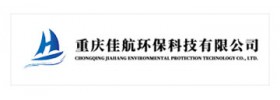 重慶佳航環(huán)?？萍加邢薰?/>
            </a>
            <!-- <a href=