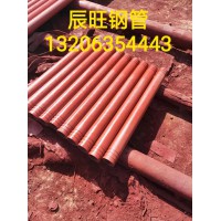 鈍化無(wú)縫管噴漆無(wú)縫管