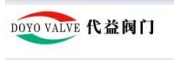 上海代益閥門(mén)有限公司