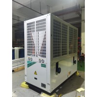 科葳空調(diào)130冷水機(jī) 風(fēng)冷模塊機(jī) 130KW制冷量風(fēng)冷熱泵 廠家供貨