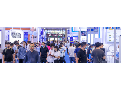 亞太（深圳）國際制冷、空調(diào)、暖通及熱泵展覽會將于2024年5月28-30日在深圳會展中心舉辦