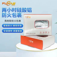 防排煙玻璃棉（0.5-1小時(shí)）/硅酸鋁（2小時(shí)），硅酸鹽（2-3小時(shí)）防火包裹材料耐火長時(shí)
